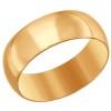 Обручальное кольцо из золота 110181