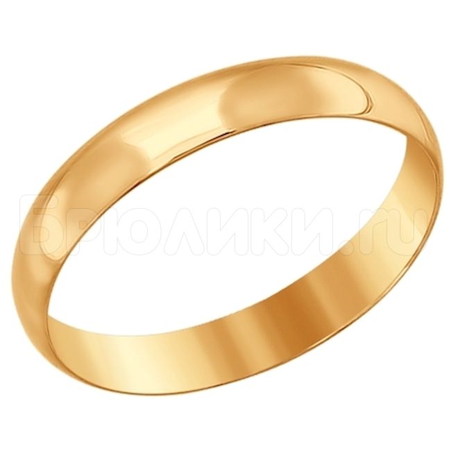 Обручальное кольцо из золота 110182