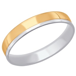 Обручальное кольцо из комбинированного золота 110202