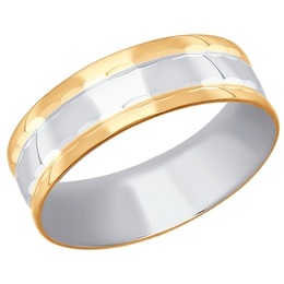 Обручальное кольцо из комбинированного золота с алмазной гранью 110207