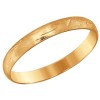 Обручальное кольцо из золота с гравировкой 110209