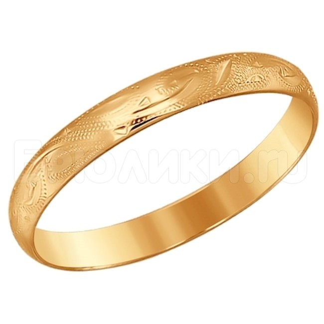 Обручальное кольцо из золота с гравировкой 110209