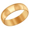 Обручальное кольцо из золота 110217
