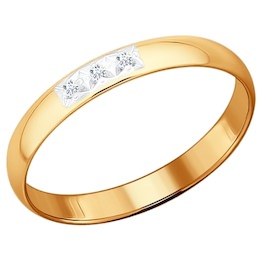 Обручальное кольцо с 3 бриллиантами 1110004