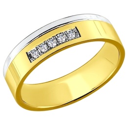 Обручальное кольцо из комбинированного золота с бриллиантами 1110050