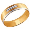 Обручальное кольцо из комбинированного золота с бриллиантами 1110051