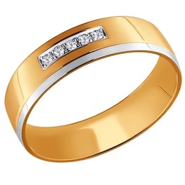 Обручальное кольцо из комбинированного золота с бриллиантами 1110051