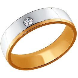 Обручальное кольцо из комбинированного золота 1110055