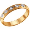 Обручальное кольцо из золота с бриллиантами 1110066