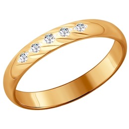 Обручальное кольцо с пятью бриллиантами 1110067
