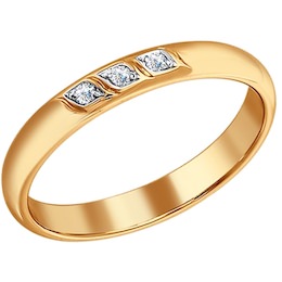 Обручальное кольцо из золота с бриллиантами 1110071