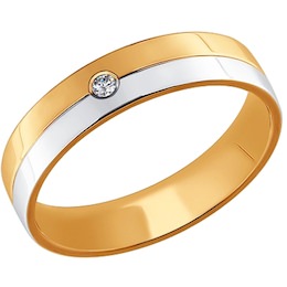 Обручальное кольцо из золота c бриллиантом 1110085