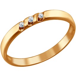 Тонкое обручальное кольцо c бриллиантами 1110088