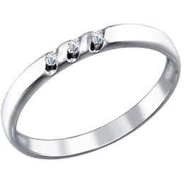 Обручальное кольцо с тремя бриллиантами 1110089