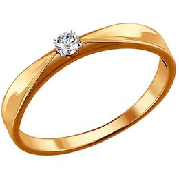Помолвочное кольцо из золота с бриллиантом 1110100