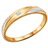 Обручальное кольцо из золота с бриллиантами 1110110
