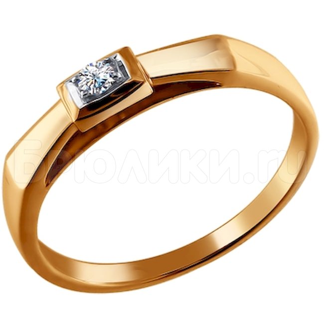 Помолвочное кольцо из золота с бриллиантом 1110123