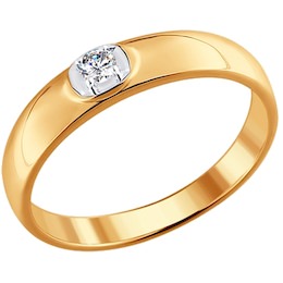 Обручальное кольцо из золота с бриллиантом 1110127