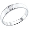 Обручальное кольцо с 1 бриллиантом 1110128