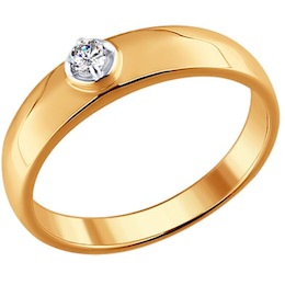 Обручальное кольцо из золота с бриллиантом 1110129