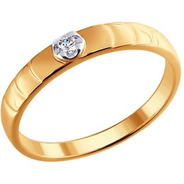 Обручальное кольцо из золота с бриллиантом 1110131