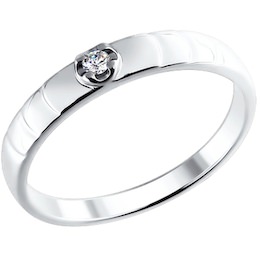 Обручальное кольцо из белого золота с бриллиантом 1110132