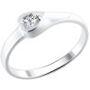 Оригинальное помолвочное кольцо из белого золота 1110140