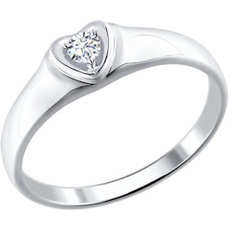 Помолвочное кольцо из белого золота с бриллиантом 1110142