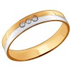 Обручальное кольцо из комбинированного золота с бриллиантами 1110150