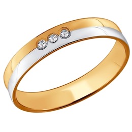 Обручальное кольцо из комбинированного золота с бриллиантами 1110150