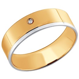 Обручальное кольцо из комбинированного золота с алмазной гранью с бриллиантом 1110156