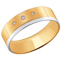 Обручальное кольцо из комбинированного золота с алмазной гранью с бриллиантами 1110157