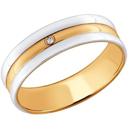 Обручальное кольцо из комбинированного золота с бриллиантом 1110159