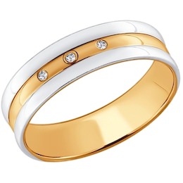Обручальное кольцо из комбинированного золота с бриллиантами 1110160