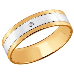 Обручальное кольцо из комбинированного золота с бриллиантом 1110161
