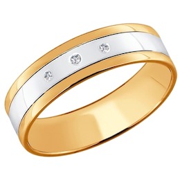 Обручальное кольцо из комбинированного золота с бриллиантами 1110162