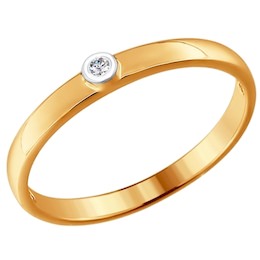 Обручальное кольцо из золота с бриллиантом 1110163