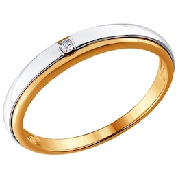 Обручальное кольцо из комбинированного золота с бриллиантом 1110165