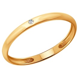 Обручальное кольцо из золота с бриллиантом 1110170
