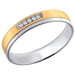 Обручальное кольцо из комбинированного золота 1110174