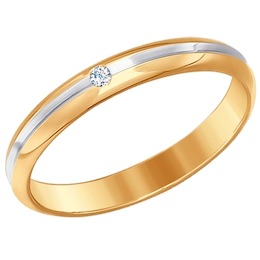 Обручальное кольцо из золота с бриллиантом 1110183