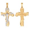 Крест из комбинированного золота с бриллиантами 1120009