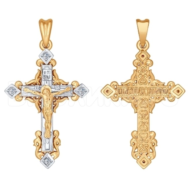Крест из комбинированного золота с бриллиантами 1120024
