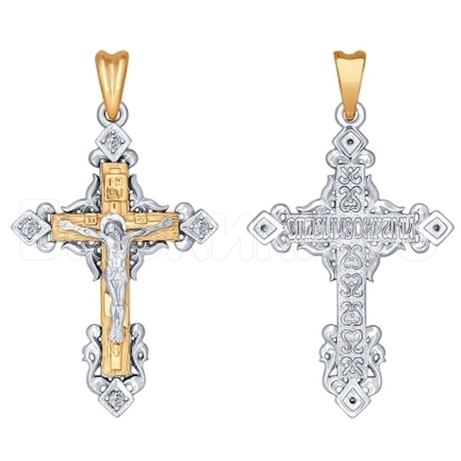 Крест из комбинированного золота с бриллиантами 1120025