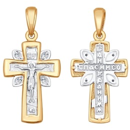 Крест из комбинированного золота с бриллиантами 1120051