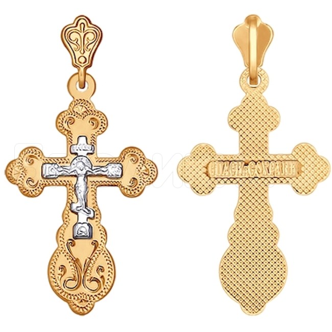 Крест из комбинированного золота с гравировкой 121146