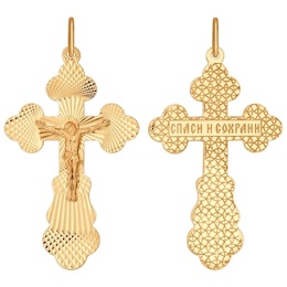 Крест из золота с алмазной гранью и лазерной обработкой 121225