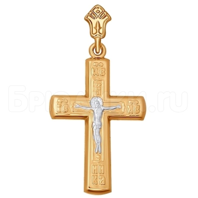 Крест из золота 121305