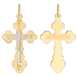 Крест из комбинированного золота с алмазной гранью 121310
