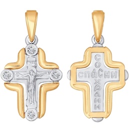Крест из комбинированного золота с фианитами 121318